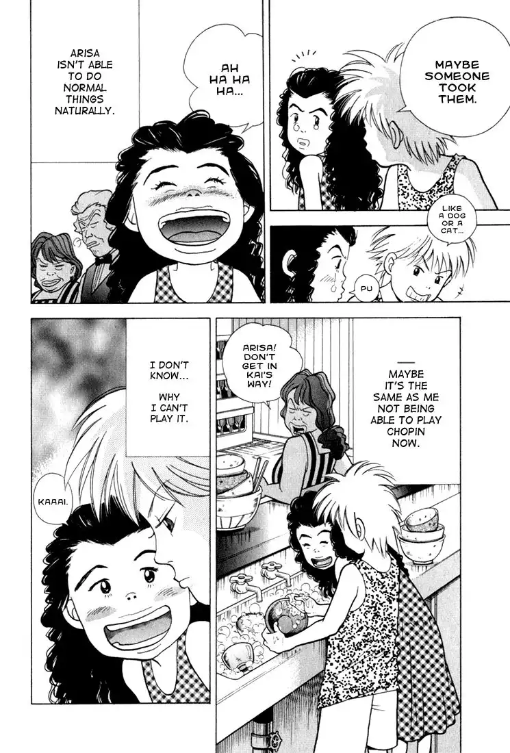 Piano no mori Chapter 18 6